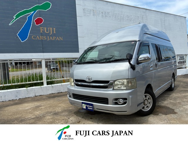 H21　ハイエース　かーいんてりあ高橋　オリジナルキャンパーが入庫しました。