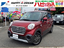 ダイハツ キャスト アクティバ 660 X リミテッド SAIII 1オーナー　Kenwood製カーオーディオ　スマ