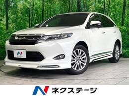 トヨタ ハリアー 2.0 プレミアム 禁煙 モデリスタ サンルーフ 純正9型ナビ