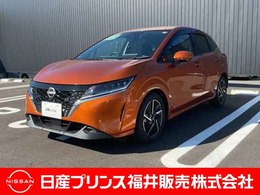 日産 ノート 1.2 X 9インチナビ・アラウンドビューモニター・
