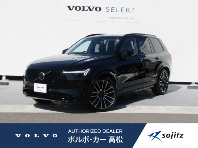 2026年モデル『XC90 Ultra T8 AWD plug-in hybrid』入荷いたしました。当店試乗車　【在庫保有店舗：ボルボ・カー高松】087-880-5555