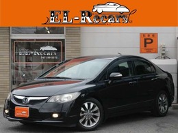 ホンダ シビックハイブリッド 1.3 MXST スマートキー・ETC・HIDヘッドライト・純正