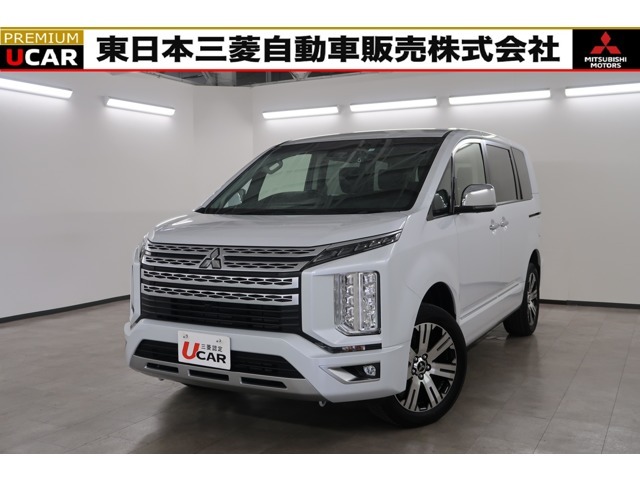 『デリカD:5　4WD　P　8人乗り』入荷しました！三菱認定U-CARプレミアム＝3年ロング保証で安心*点検整備付で諸費用が安く、安全です！三菱ディーラー、中古車店です！