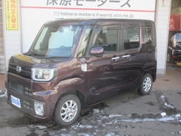 ダイハツ ウェイク 660 L SAIII 4WD 