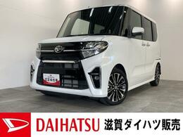 ダイハツ タント 660 カスタム RS 追突被害軽減ブレーキ　スマアシ　コーナー