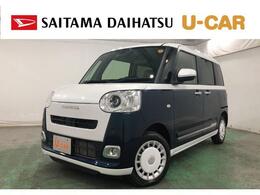 ダイハツ ムーヴキャンバス 660 ストライプス Gターボ 4WD 一年保証・走行距離無制限　走行12583