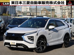 三菱 エクリプスクロス PHEV 2.4 P 4WD ハイブリッド　8型ナビ　全周囲カメラ