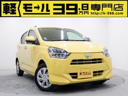 ダイハツ ミライース 660 X SAIII スマートアシストIII　LEDヘッドライト　衝