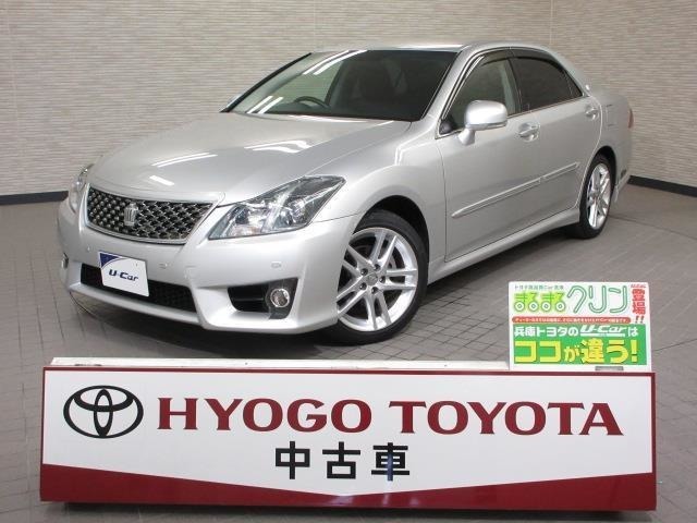 販売につきましては、当社では、ご購入後のアフターサービスを継続してご提供できる近隣の府県にかぎらせていただきます。