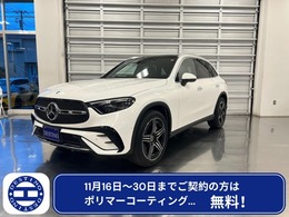 メルセデス・ベンツ GLC 220 d 4マチック (ISG搭載モデル) AMGラインパッケージ ディーゼルターボ 4WD パノラマR　AMG-L　レザーEXドライバーズPG