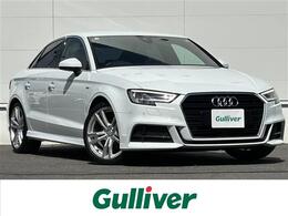 アウディ A3セダン 1.4 TFSI スポーツ Sラインパッケージ 衝突軽減 純正ナビ  Bカメラ 純正AW ETC2.0