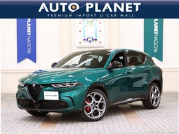 アルファ　ロメオ トナーレ ハイブリッド サンルーフエディション 禁煙車/ACC/衝突軽減B/サンルーフ