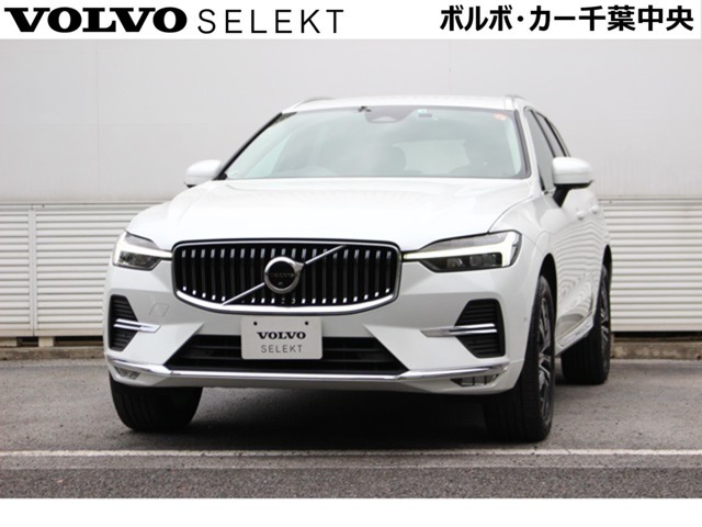 【ボルボカー千葉中央　在庫車】VOLVO SELEKT認定車はボルボ専門のスタッフが、車両の状態について176項目ものチェック基準で厳密な点検を実施。また、内外装の美しさについても厳しい目でチェックしております。