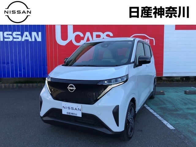 数ある中古車物件の中から弊社物件をご覧頂き、誠にありがとうございます！【日産神奈川Carスクエア横須賀店】