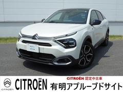 E-C4