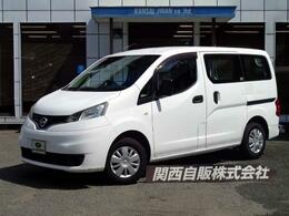 日産 NV200バネットバン 1.6 VX 