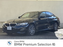 BMW 3シリーズ 330e Mスポーツ 認定中古車 ACC 純正HDDナビ 2年保証付 ETC