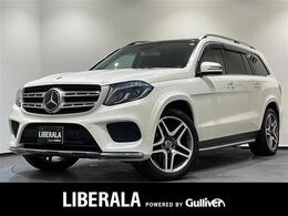 メルセデス・ベンツ GLS 350 d 4マチック スポーツ 4WD パノラミックスライディングルーフ