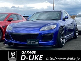 マツダ RX-8 タイプRS 外装同色全塗装済　ワーク19インチAw