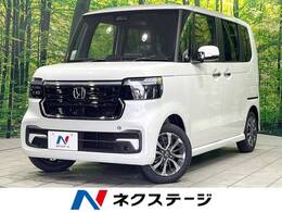 ホンダ N-BOX カスタム 660 届出済未使用車 電動ドア シートヒーター