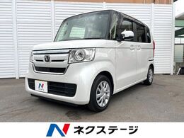 ホンダ N-BOX 660 G L ホンダセンシング 純正オーディオ ETC