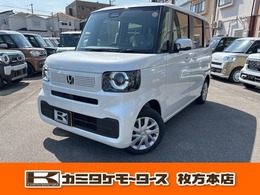 ホンダ N-BOX 660 両側スライド片側電動・クリアランスソナー