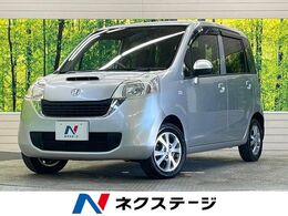 ホンダ ライフ 660 パステル ターボ 禁煙車　バックカメラ　スマートキー　オー