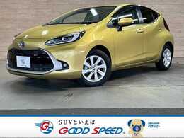 トヨタ アクア 1.5 Z 全周囲/レーダークルーズ/LEDヘッド/ブライ