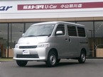 1.5 GL