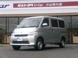 ダイハツ グランマックスカーゴ 1.5 GL 