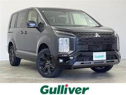 三菱 デリカD：5 2.2 シャモニー 電動サイドステップ非装着車 ディーゼルターボ 4WD 全方位カメラ 両側パワスラ 追従クルコン