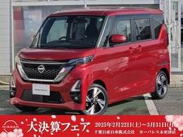 日産 ルークス 660 ハイウェイスターGターボ プロパイロット エディション 日産純正CDデッキ