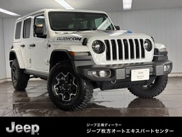 ジープ ラングラー アンリミテッド ルビコン 4xe 4WD 弊社元デモカー　ワンオーナー　レザーシー