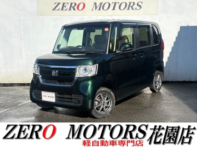 【花園プレミアムアウトレットすぐ】【軽自動車専門店】常時展示台数在庫250台の大型展示場☆高品質・低価格にこだわっています！様々な条件のお車多数ご用意しております。すぐ乗れる最短納車のご対応も可！