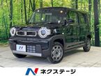 660 ハイブリッド G