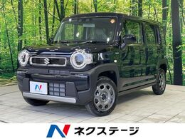 スズキ ハスラー 660 ハイブリッド G 届出済未使用車 衝突軽減 シートヒーター