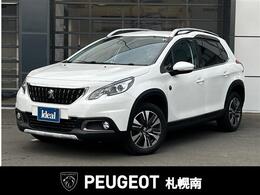 プジョー 2008 クロスシティ 特別仕様車 グリップコントロール