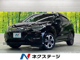 ホンダ ヴェゼル 1.5 ハイブリッド Z ホンダセンシング 禁煙車 純正8型ナビフルセグ バックカメラ