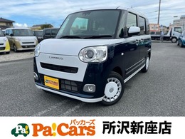 ダイハツ ムーヴキャンバス 660 ストライプス G 届出済未使用車　両側パワースライドドア