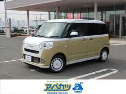 ダイハツ ムーヴキャンバス 660 ストライプス G 届出済未使用車