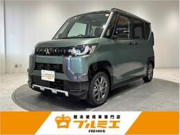 三菱 デリカミニ 660 G プレミアム リミテッド エディション 届出済未使用車　衝突軽減ブレーキ　両側電