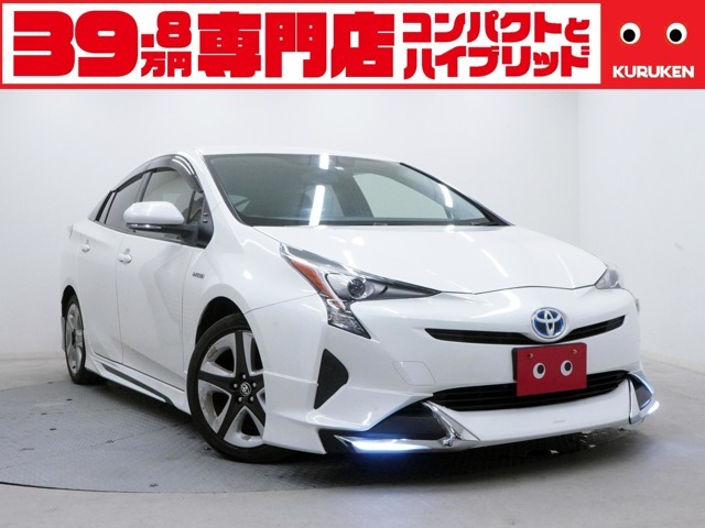 「サンキュッパ♪サンキュッパ♪サンキュッッパ♪」のTVCMでお馴染み！軽自動車専門店軽モールの姉妹店です。「岡山　39.8」で検索すれば当店のホームページも確認できます◎