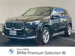 BMW X1 xドライブ20i xライン DCT 4WD 認定中古車 元試乗車 黒本革 2年保証付 ETC