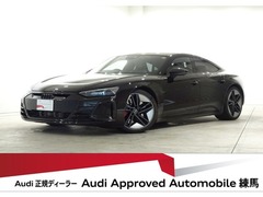 アウディ RS e-tron GT の中古車 4WD 東京都練馬区 937.9万円
