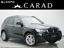 BMW X3 xドライブ20d Mスポーツ ディーゼルターボ 4WD ＃後期モデル・サンルーフ・ハーフレザーシ