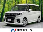1.2 ハイブリッド MZ