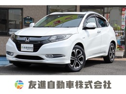 ホンダ ヴェゼル 1.5 ハイブリッド Z 純正ナビ フルセグTV Bカメラ ETC車載器