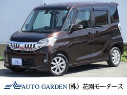 三菱 eKスペース 660 カスタム G eアシスト 
