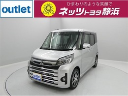 三菱 eKスペース 660 カスタム T セーフティ プラス エディション フルセグナビ全周囲カメラe-アシスト