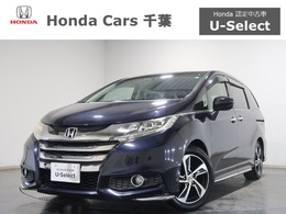 ホンダ オデッセイ 2.4 アブソルート 認定中古車　前後ドラレコ　ナビ　Bカメラ